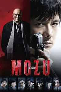 Mozu izle